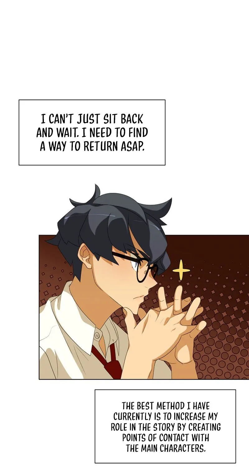 The Novel