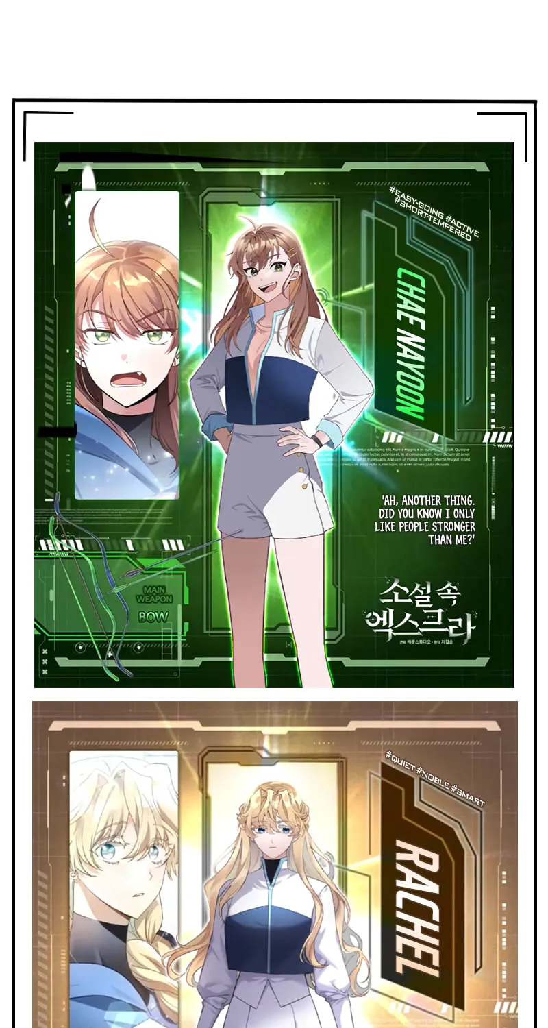 The Novel