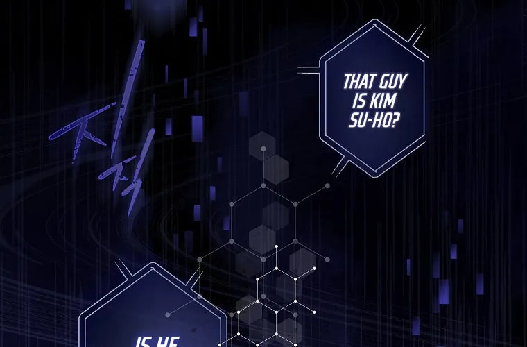 The Novel
