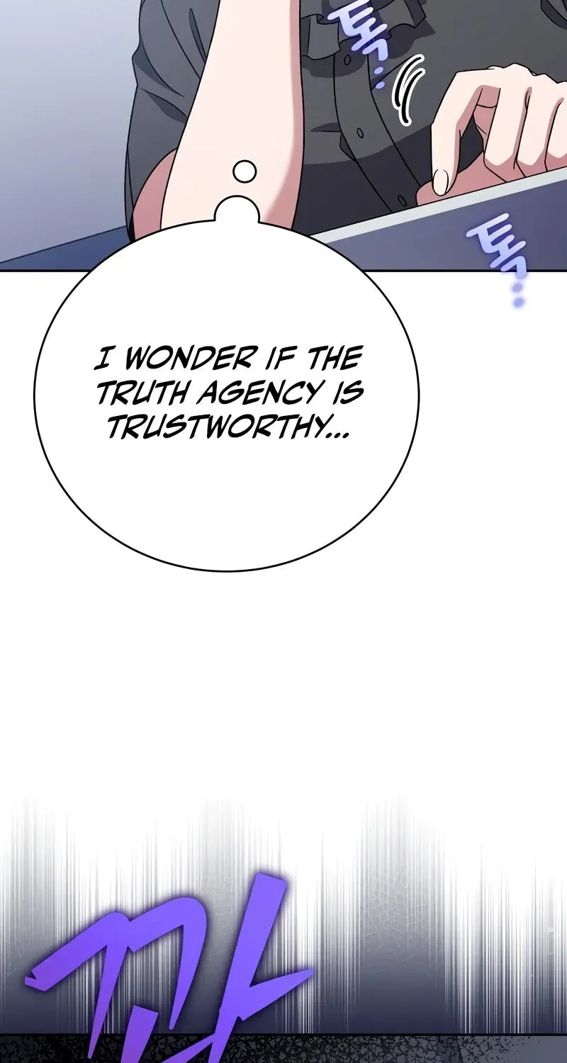 The Novel