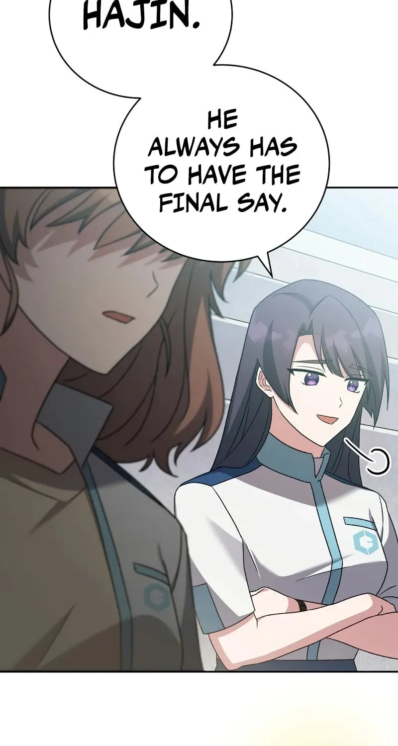 The Novel