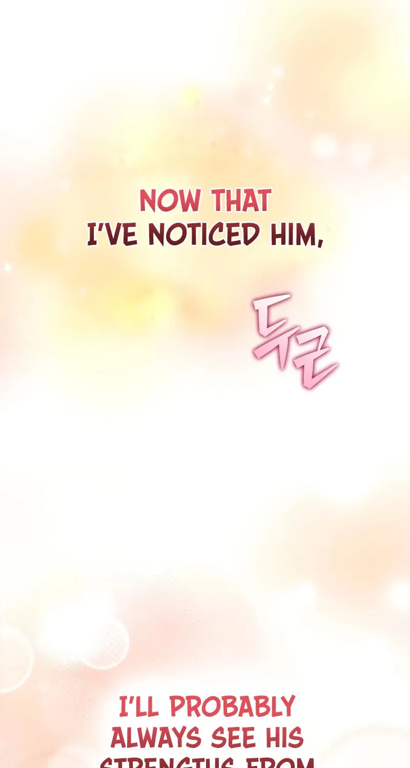 The Novel