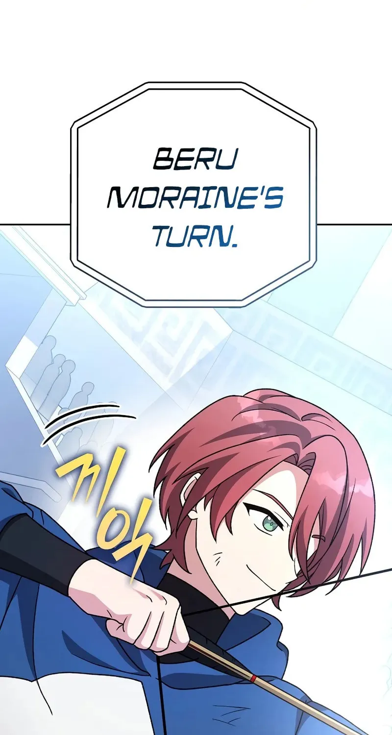 The Novel