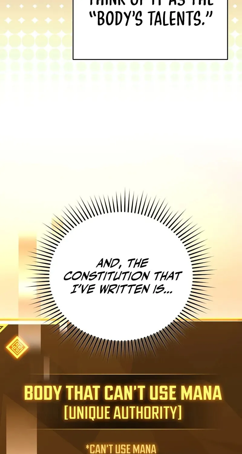 The Novel