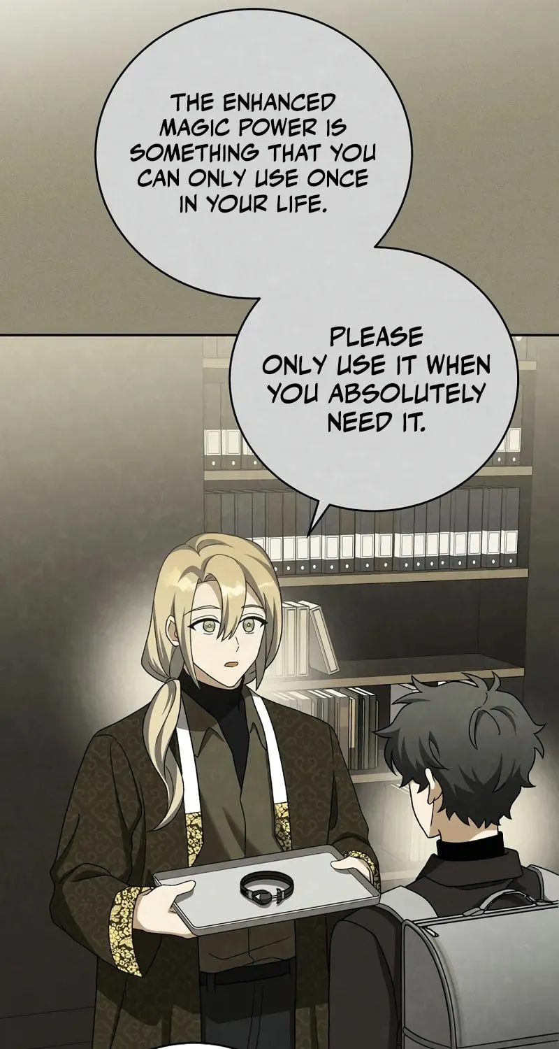 The Novel
