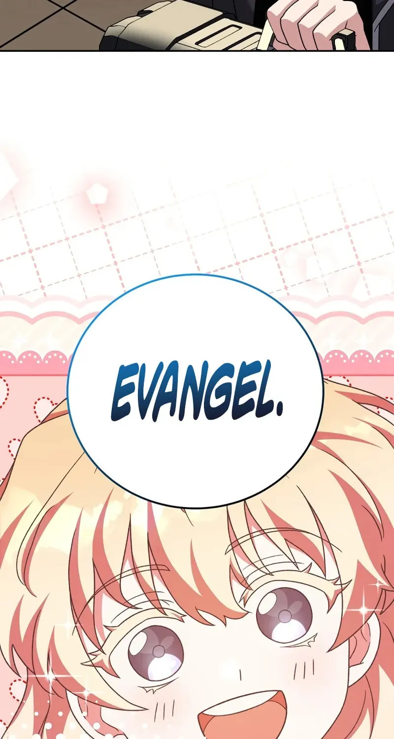The Novel