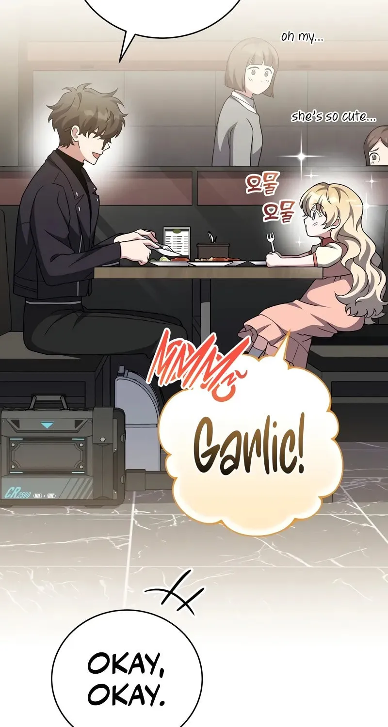 The Novel