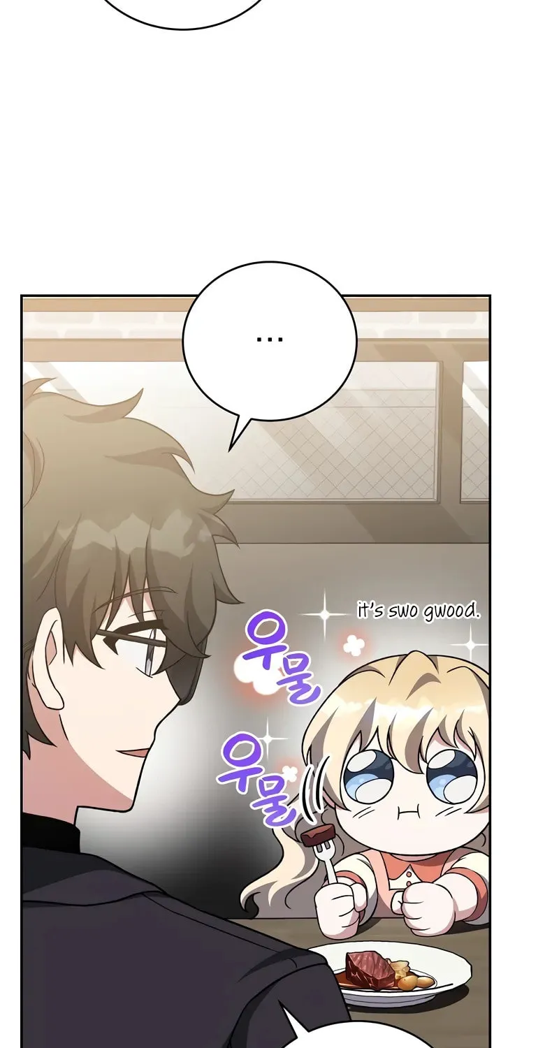 The Novel