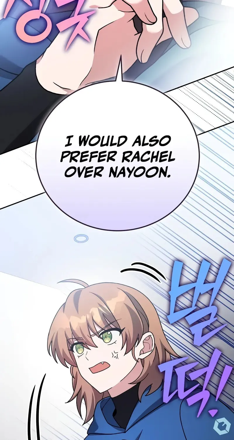 The Novel
