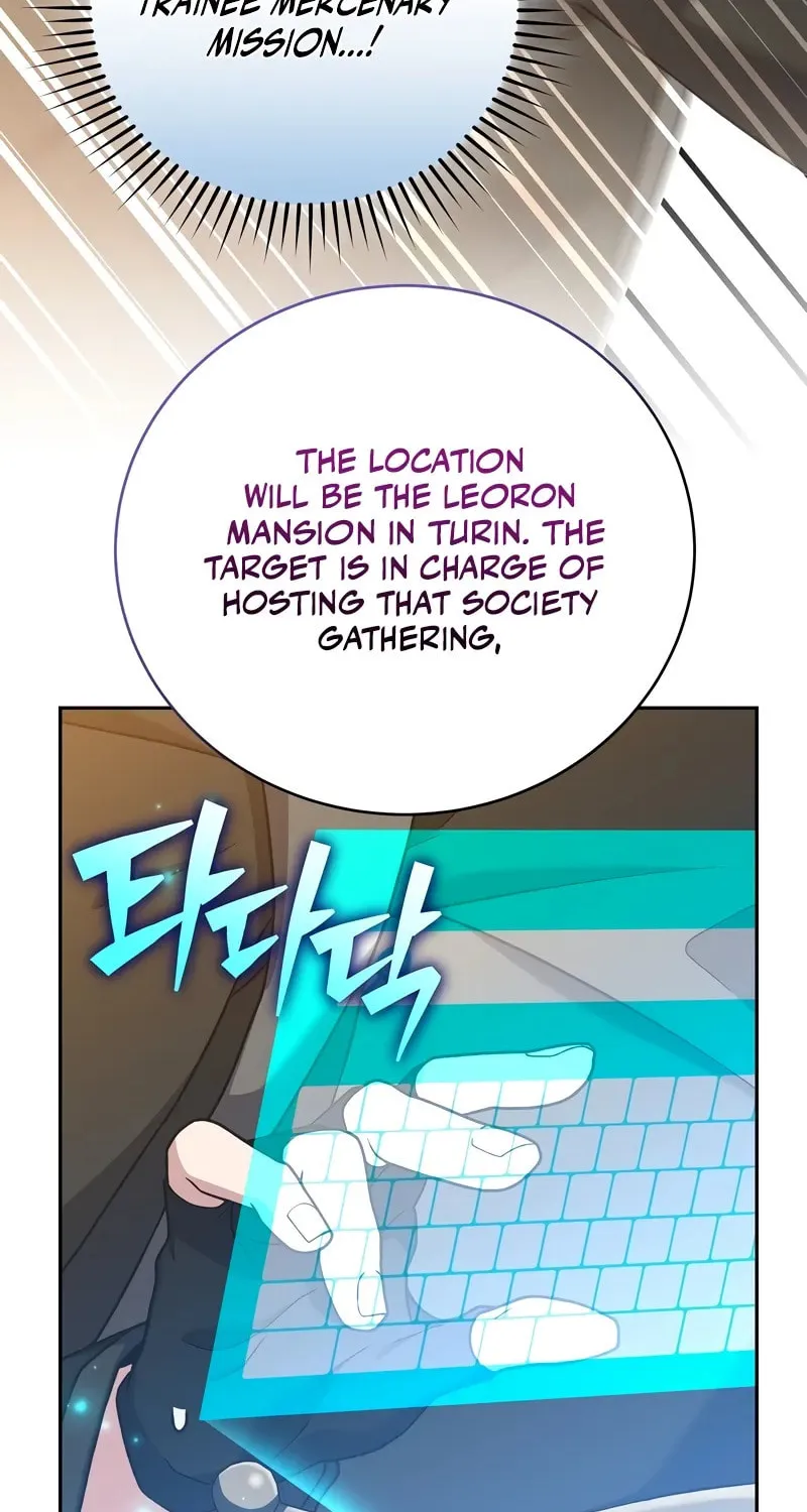 The Novel