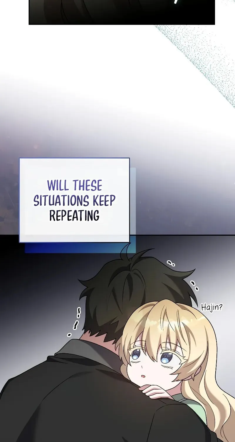 The Novel