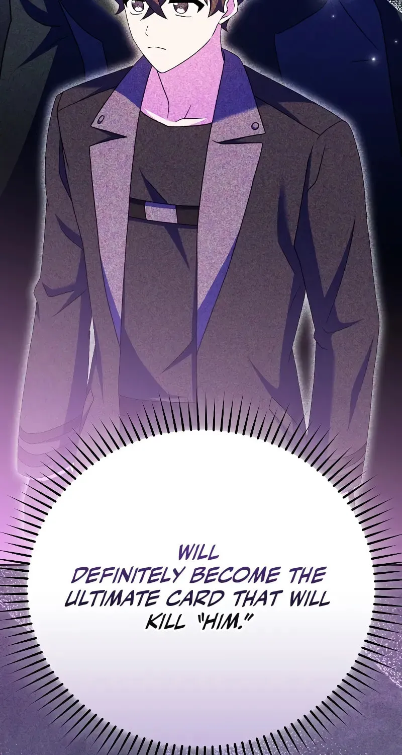 The Novel