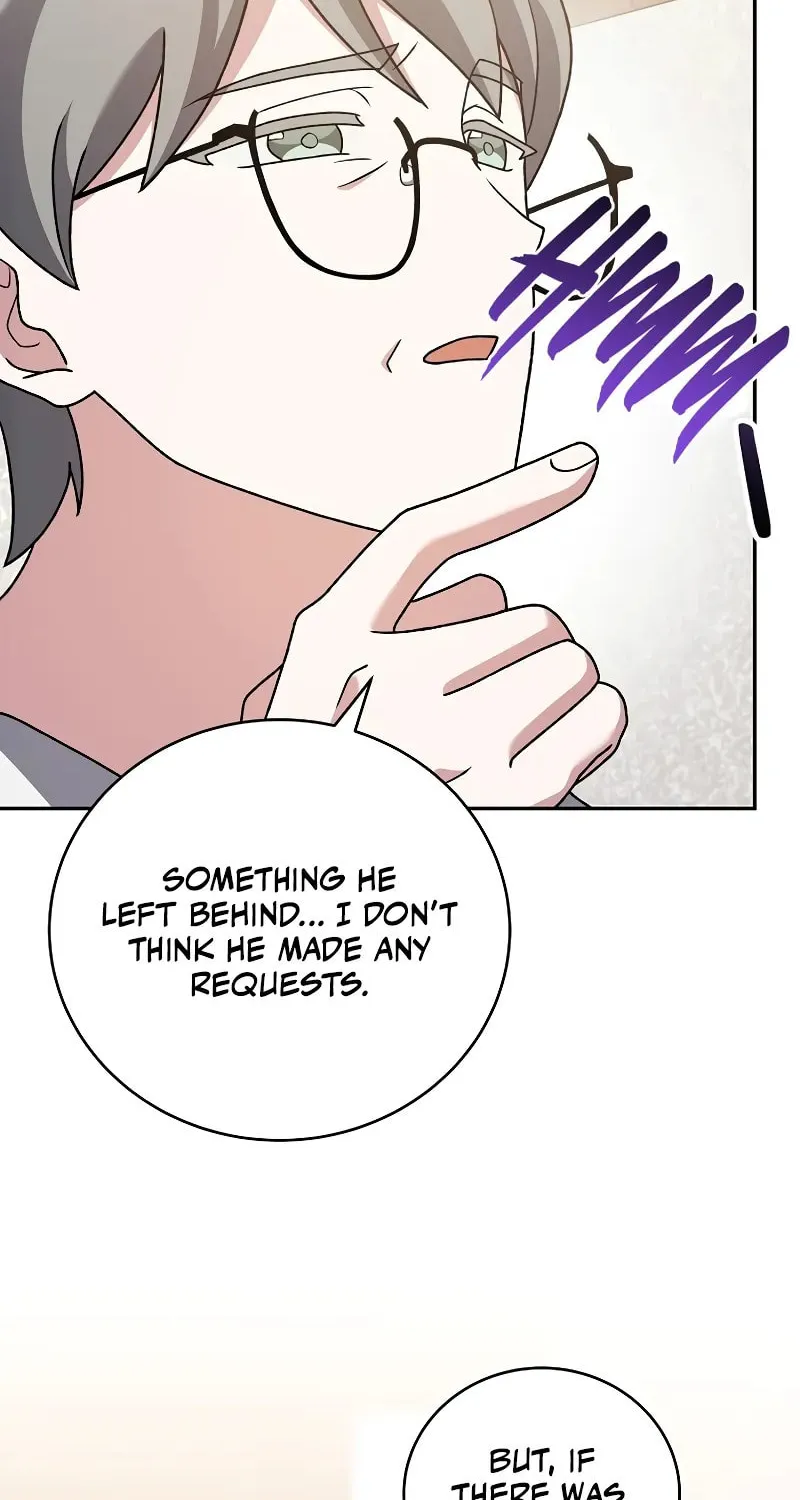 The Novel