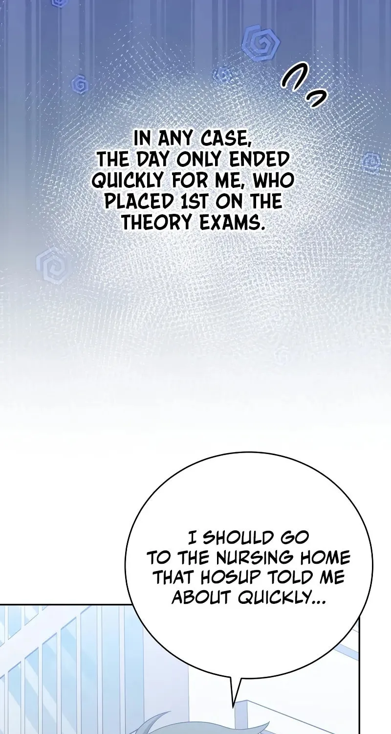 The Novel