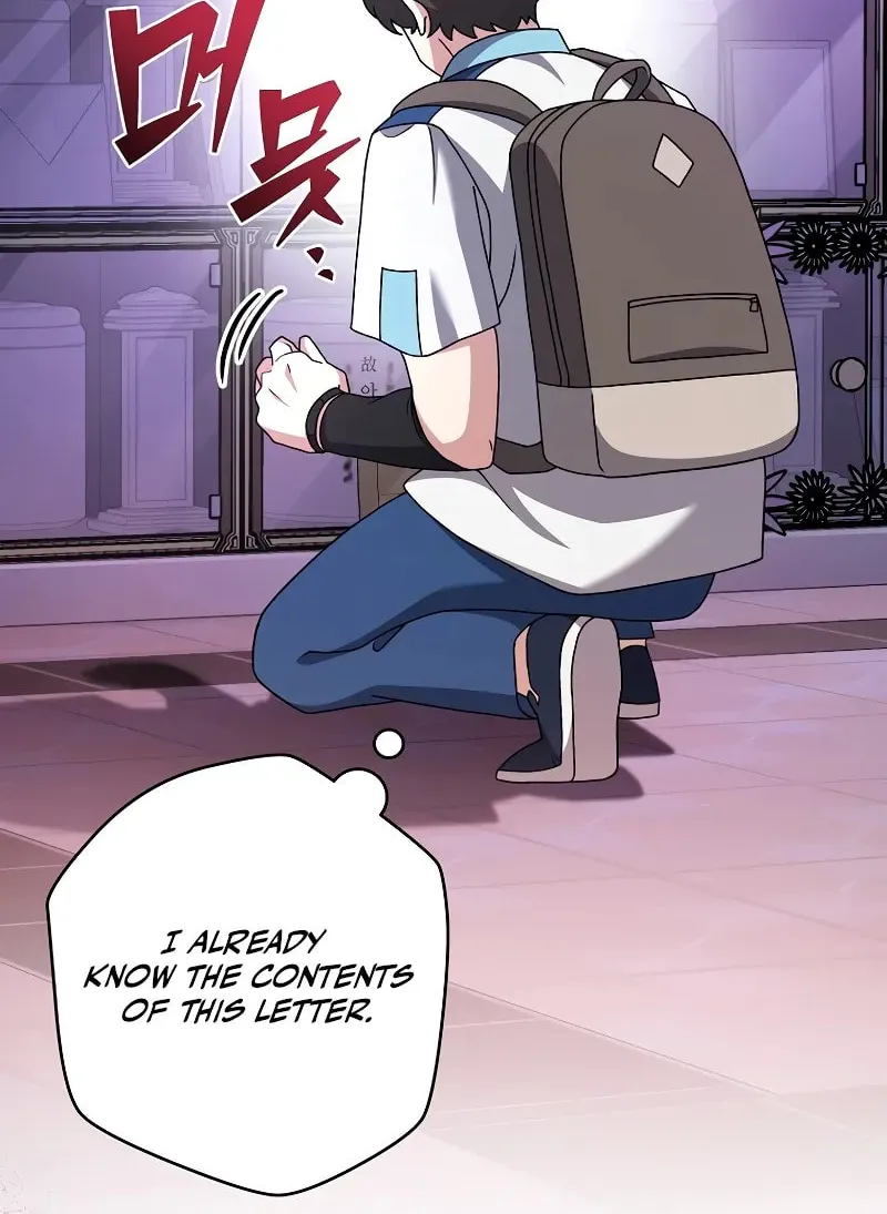 The Novel