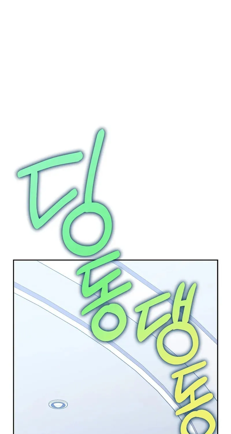 The Novel