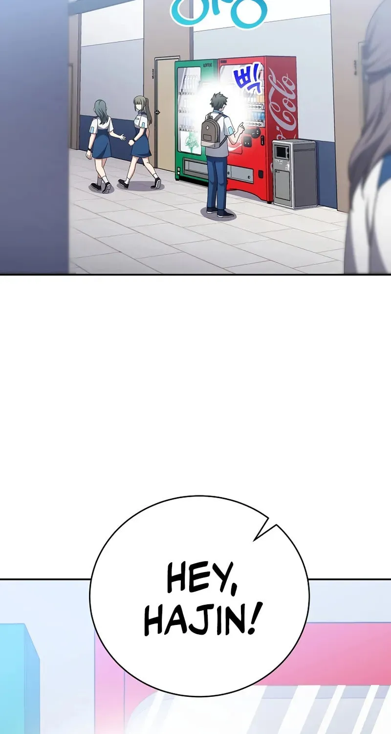 The Novel