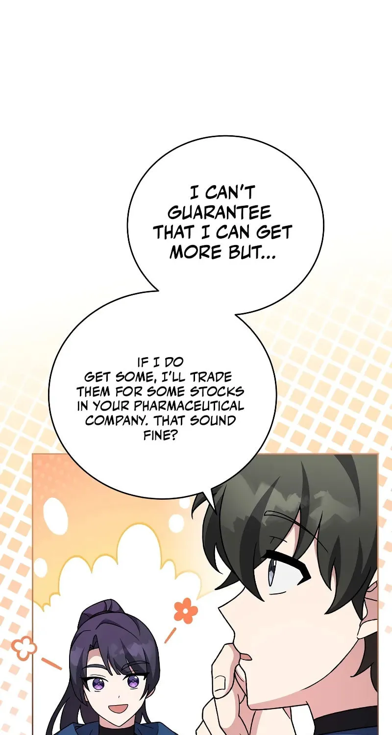 The Novel