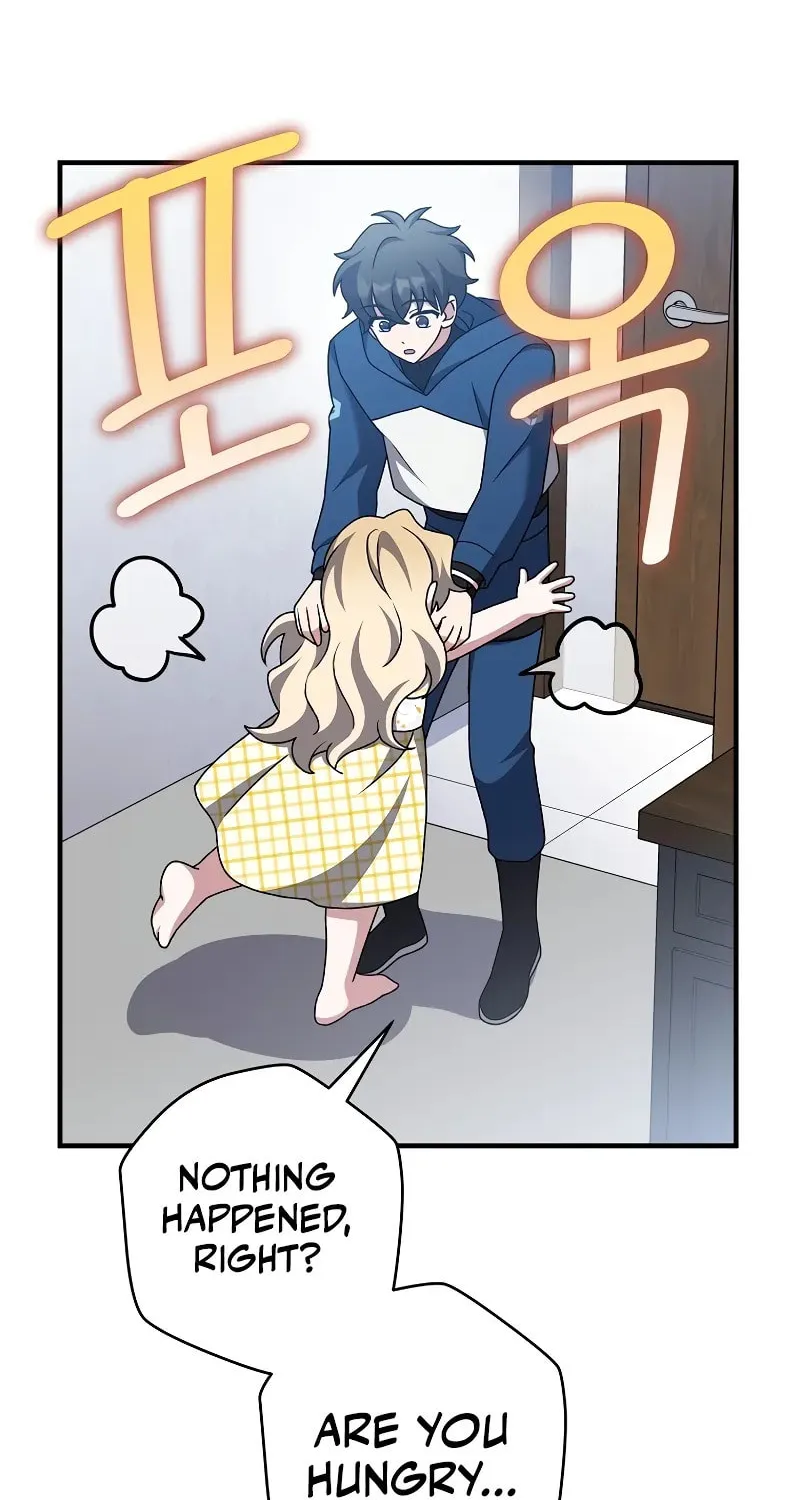The Novel