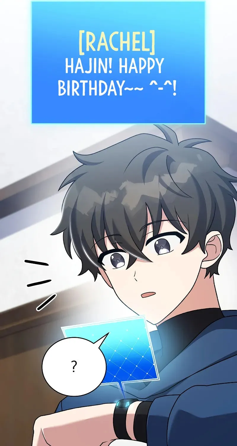 The Novel