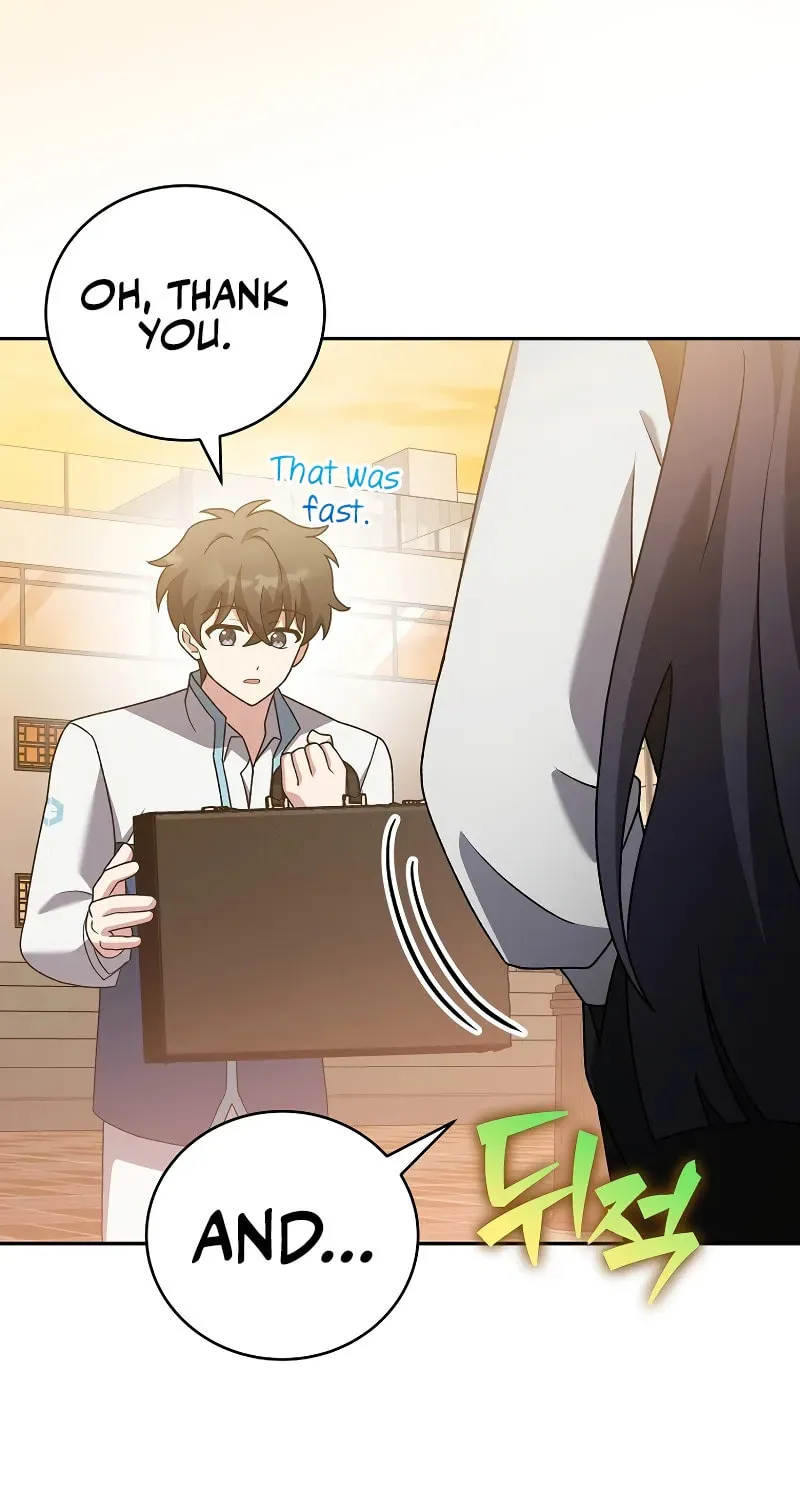 The Novel