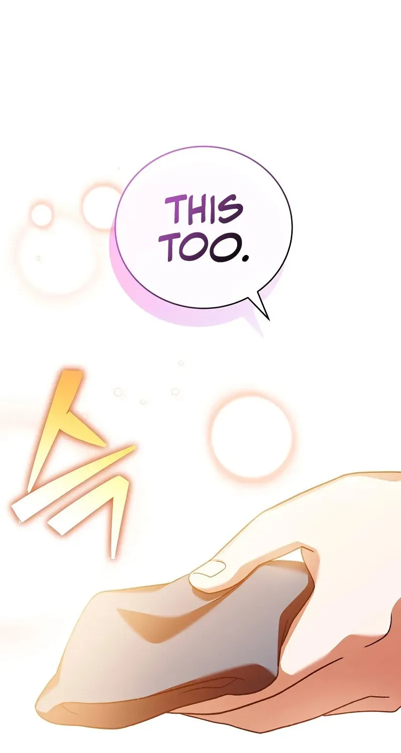 The Novel