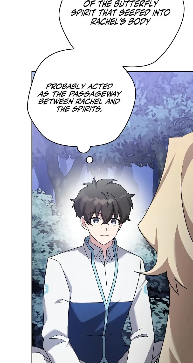 The Novel