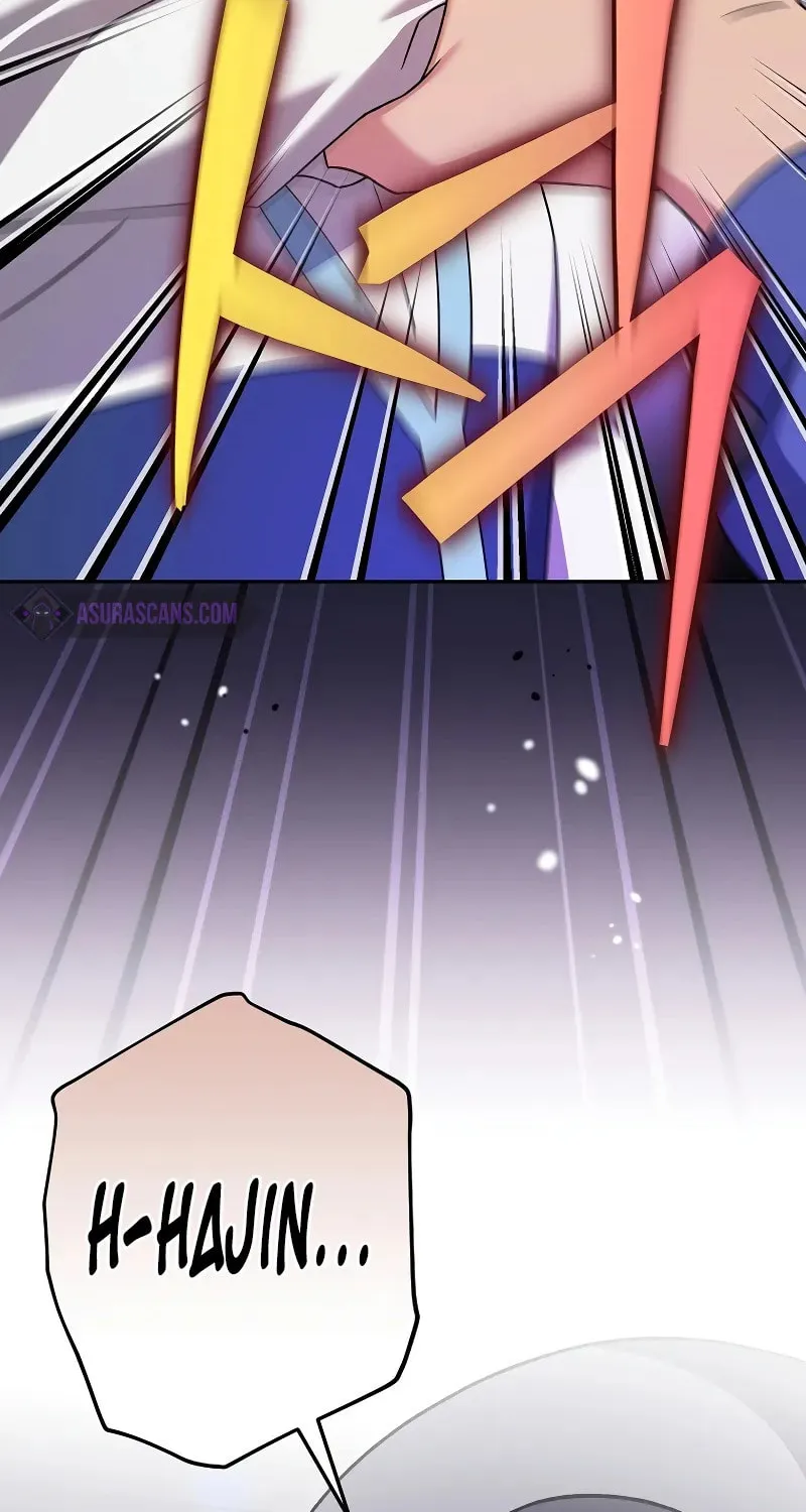The Novel