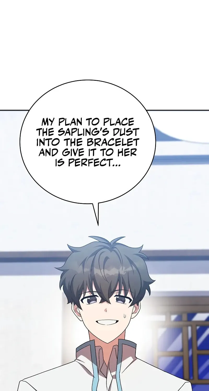 The Novel