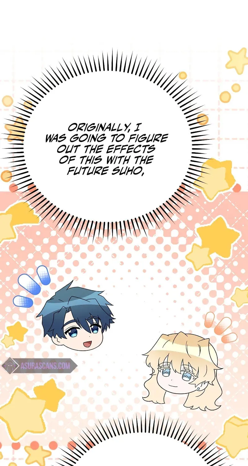 The Novel
