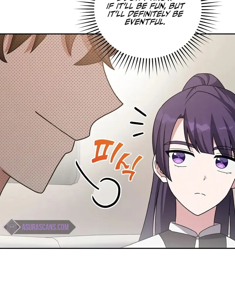 The Novel