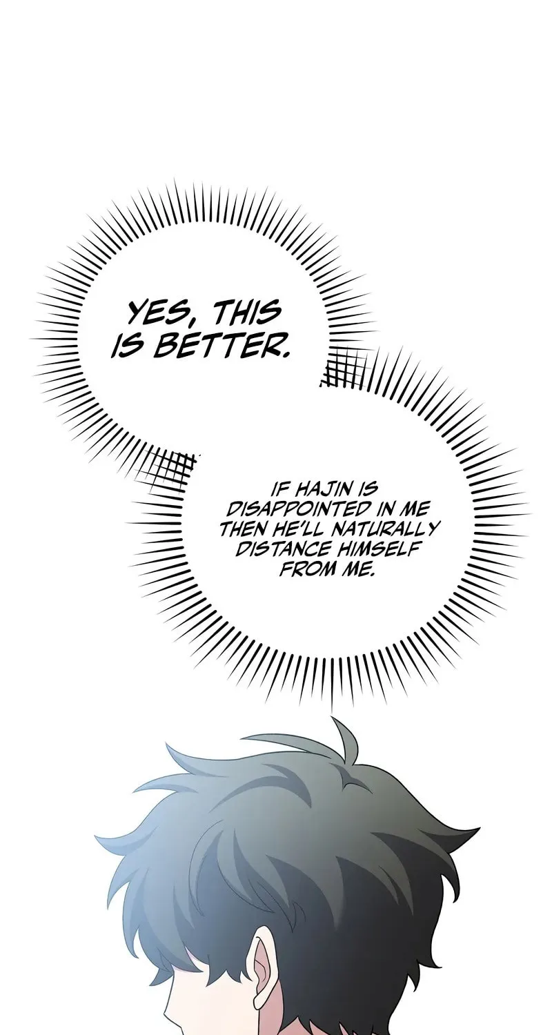 The Novel