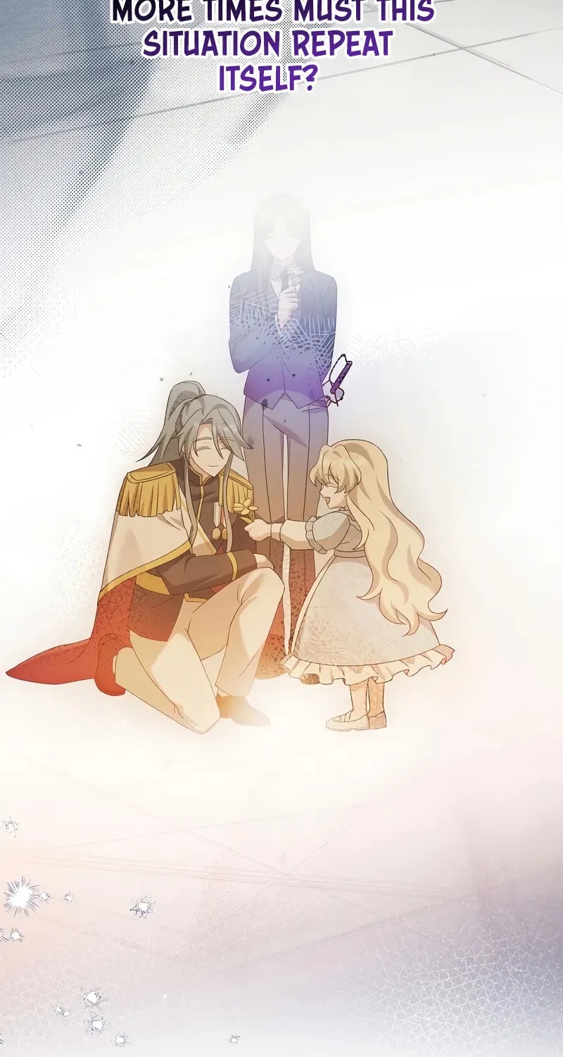 The Novel