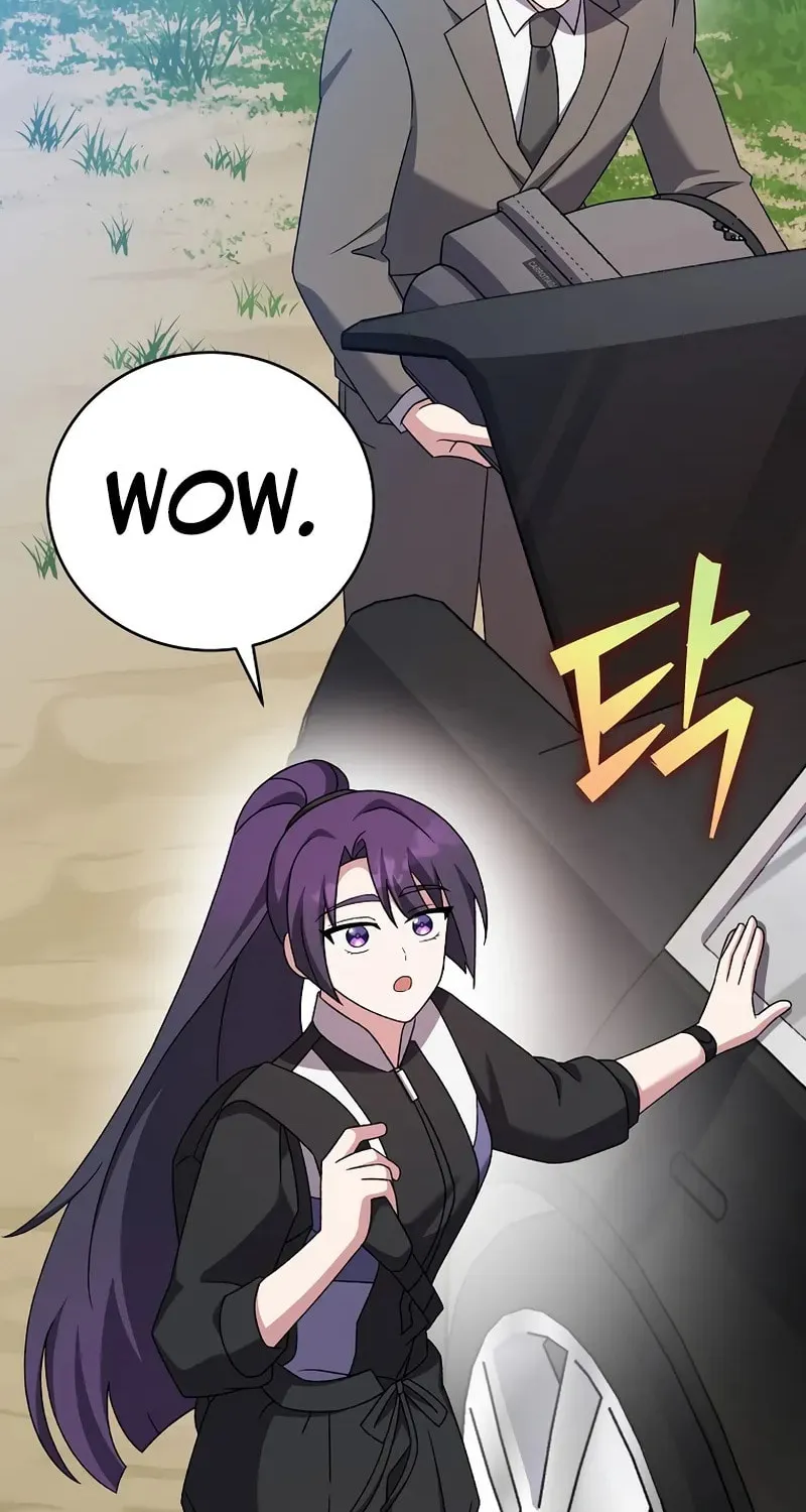 The Novel