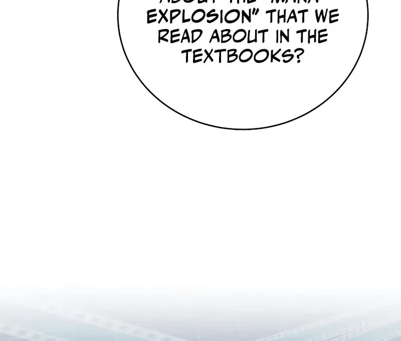 The Novel
