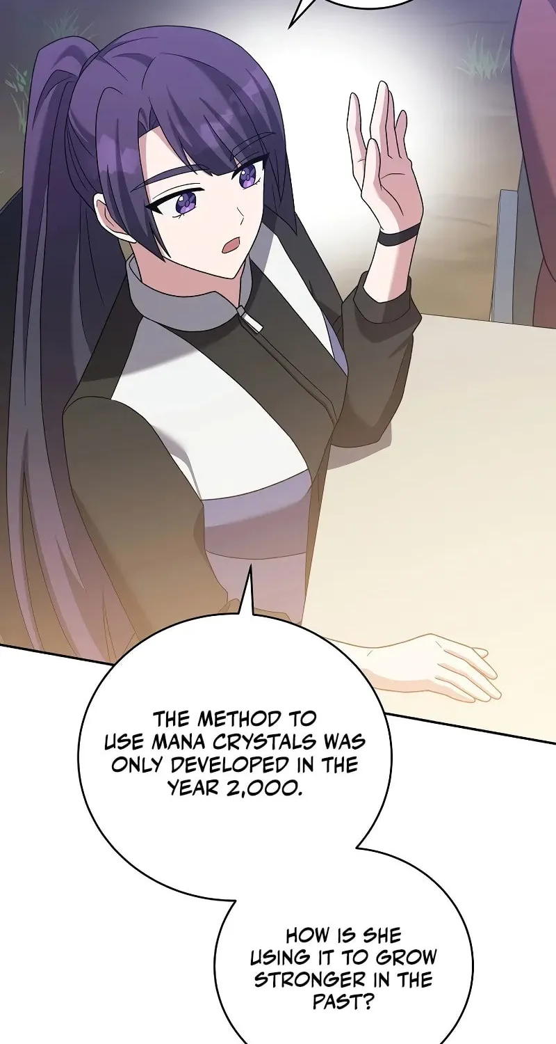 The Novel