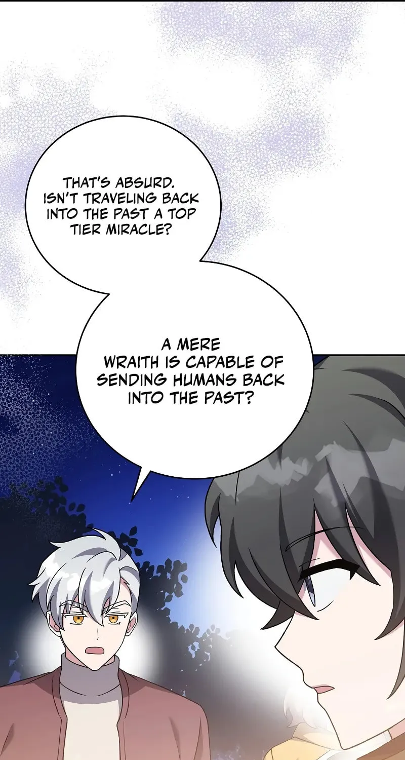 The Novel