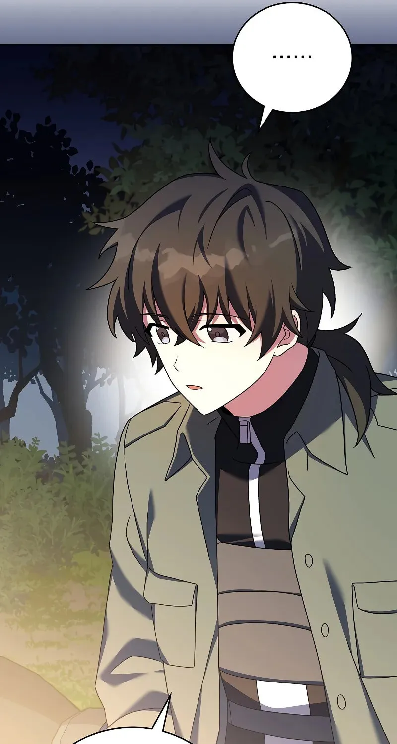 The Novel