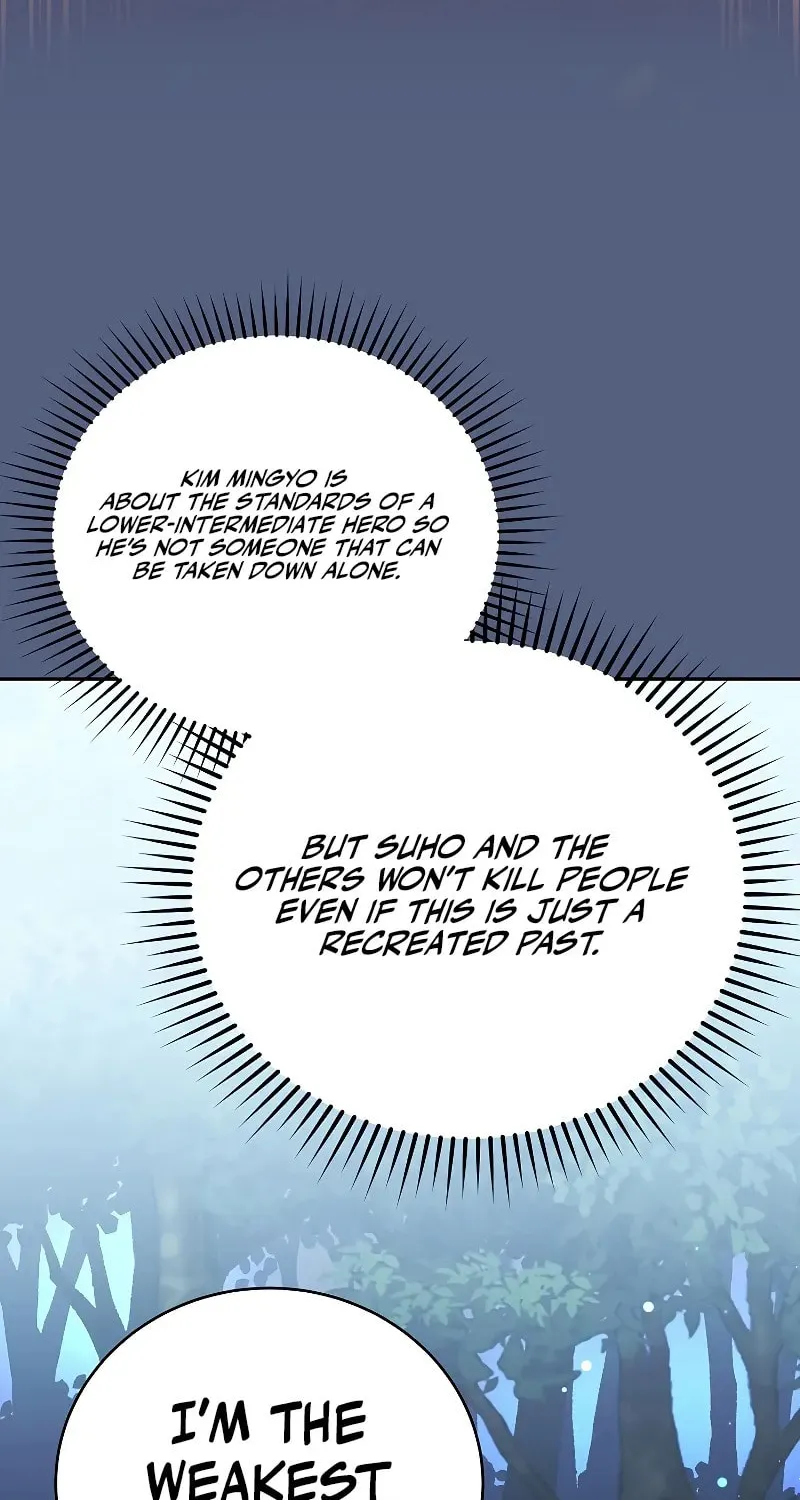 The Novel