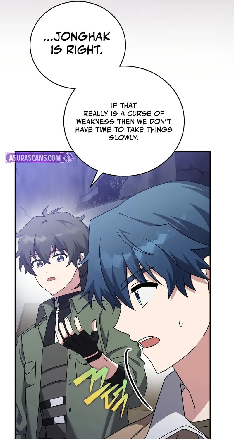 The Novel