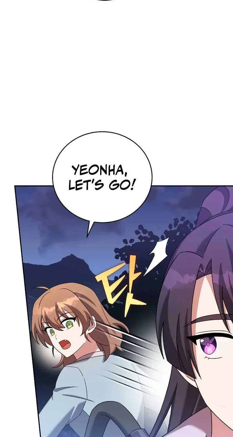 The Novel