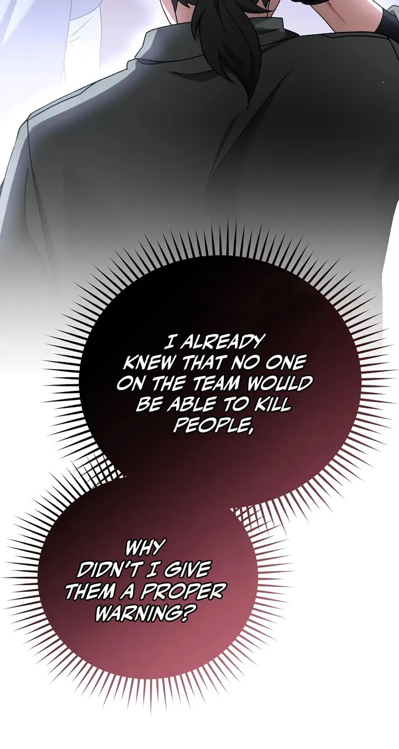 The Novel