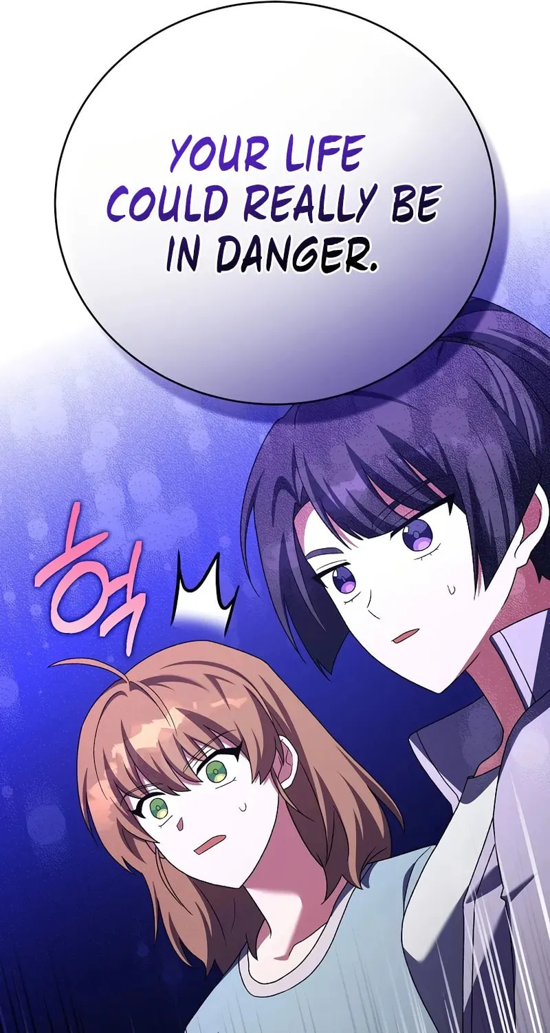 The Novel