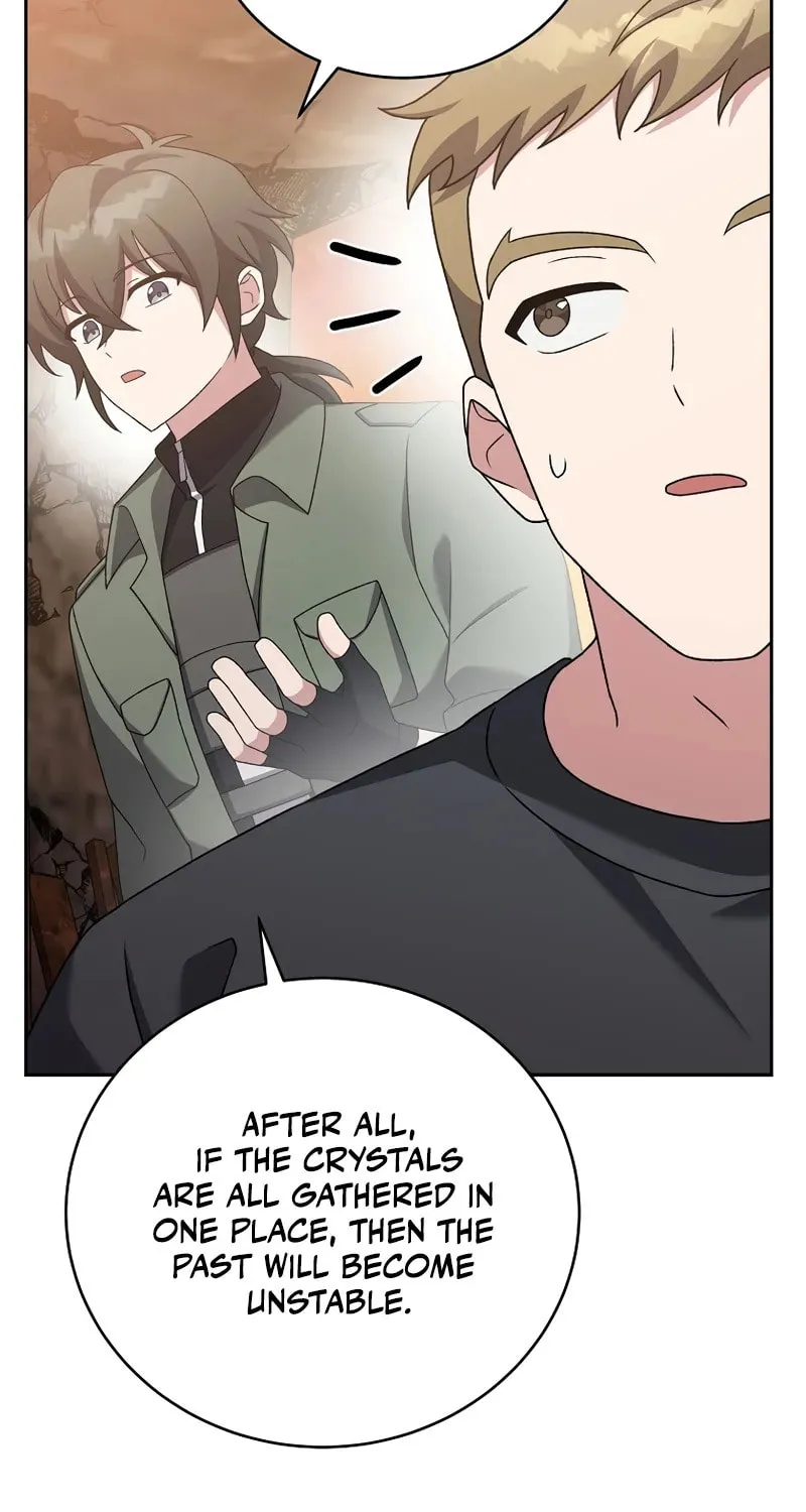 The Novel