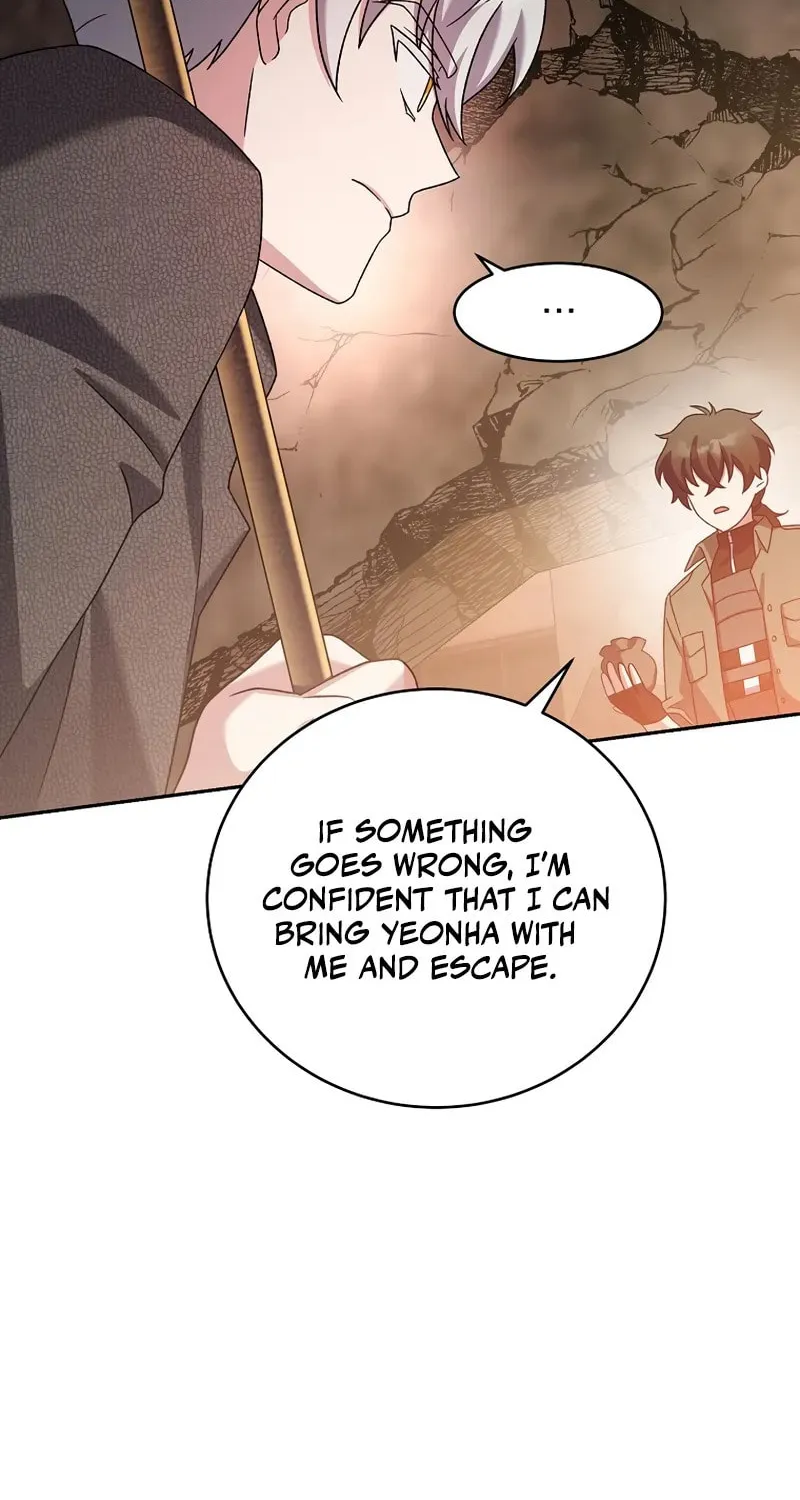 The Novel