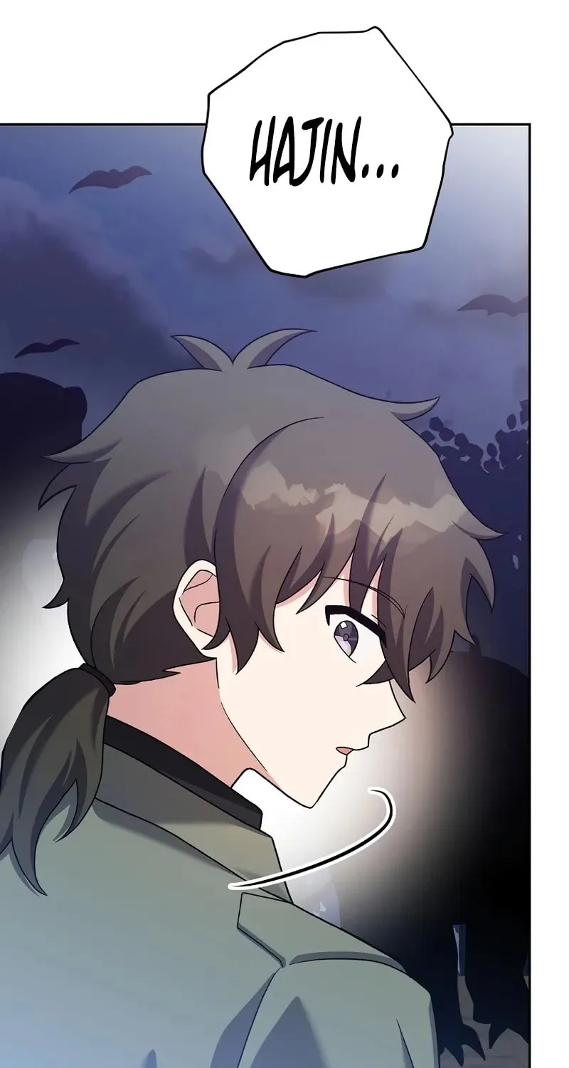 The Novel