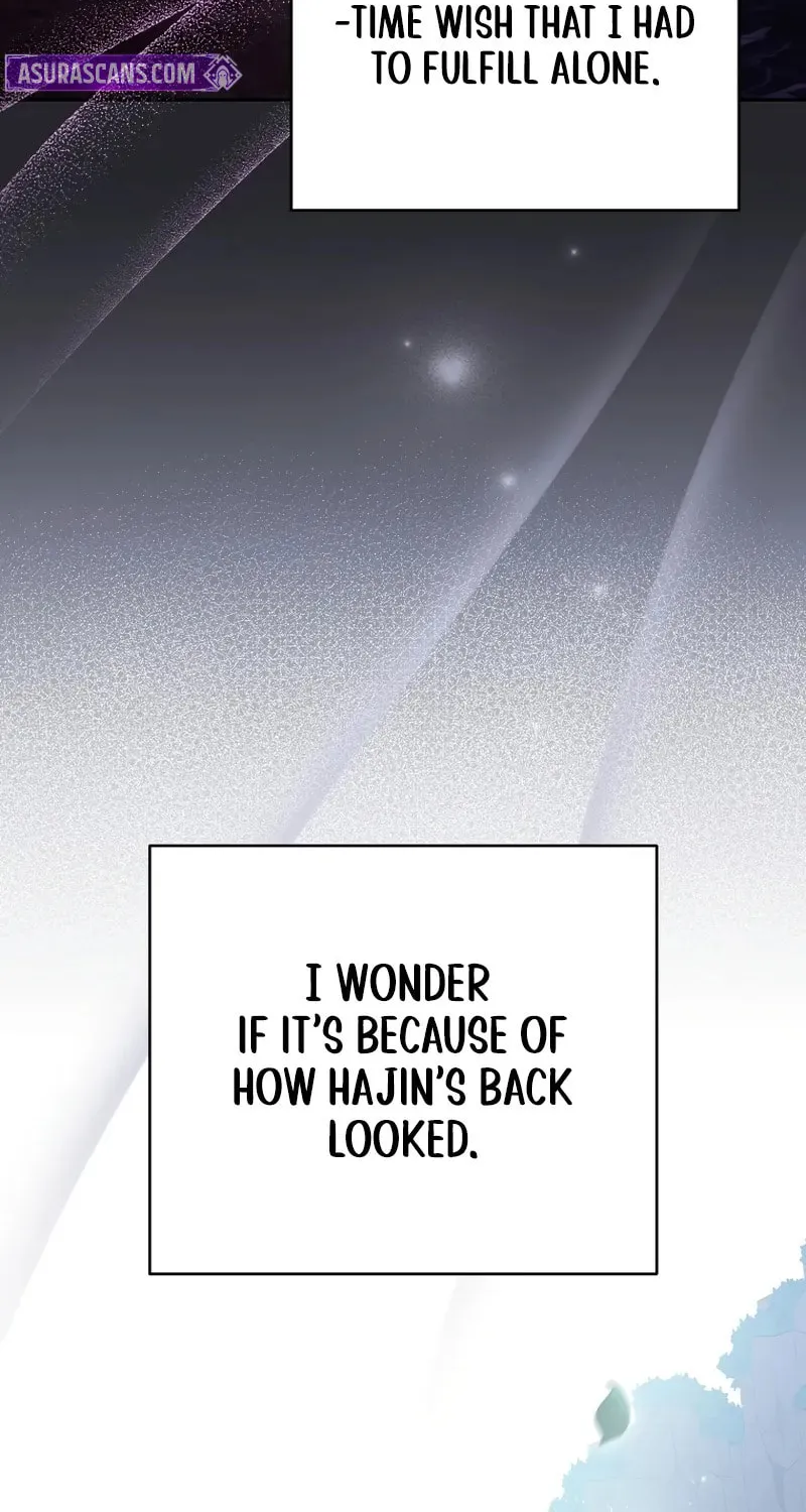 The Novel