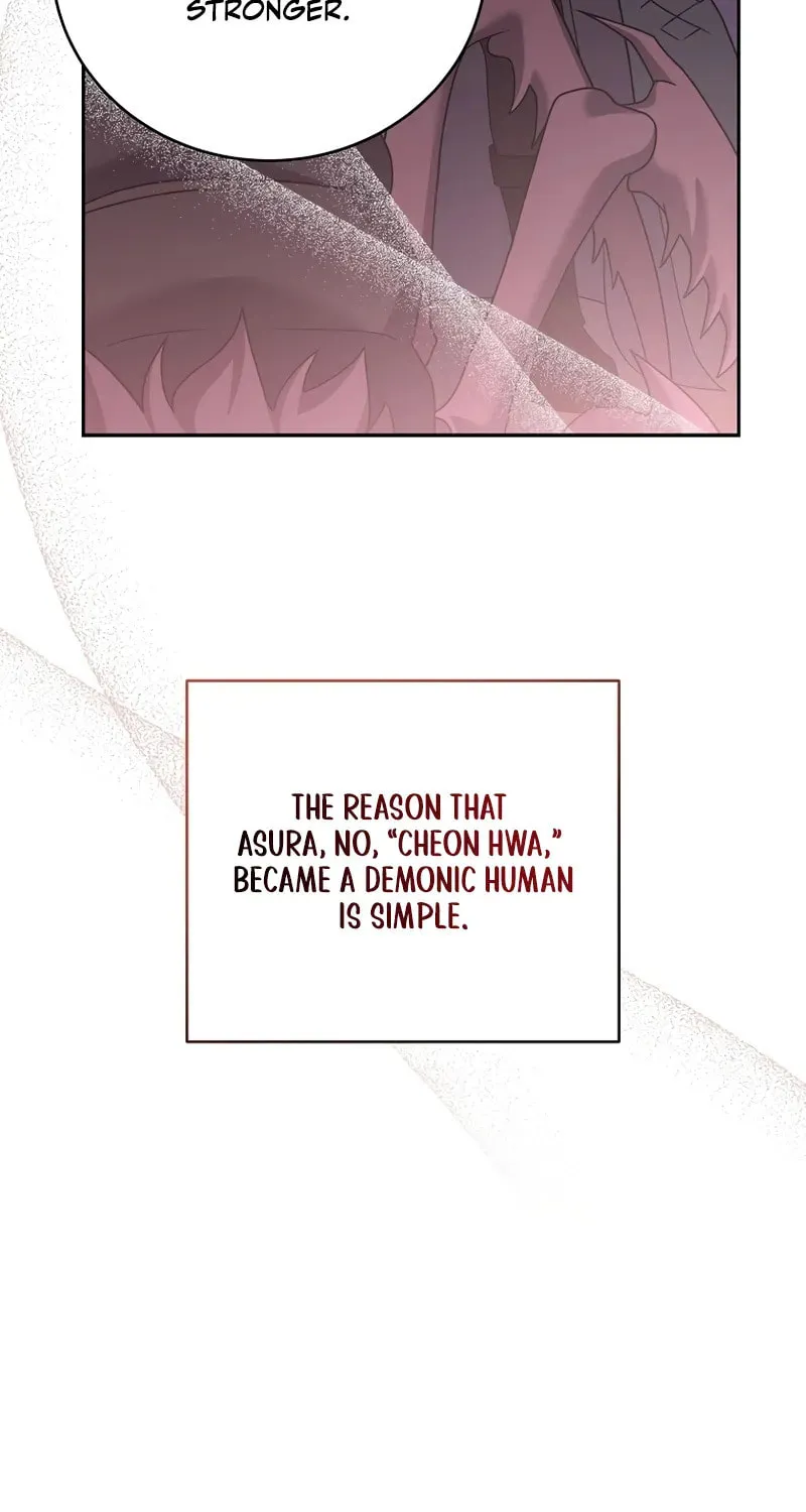 The Novel