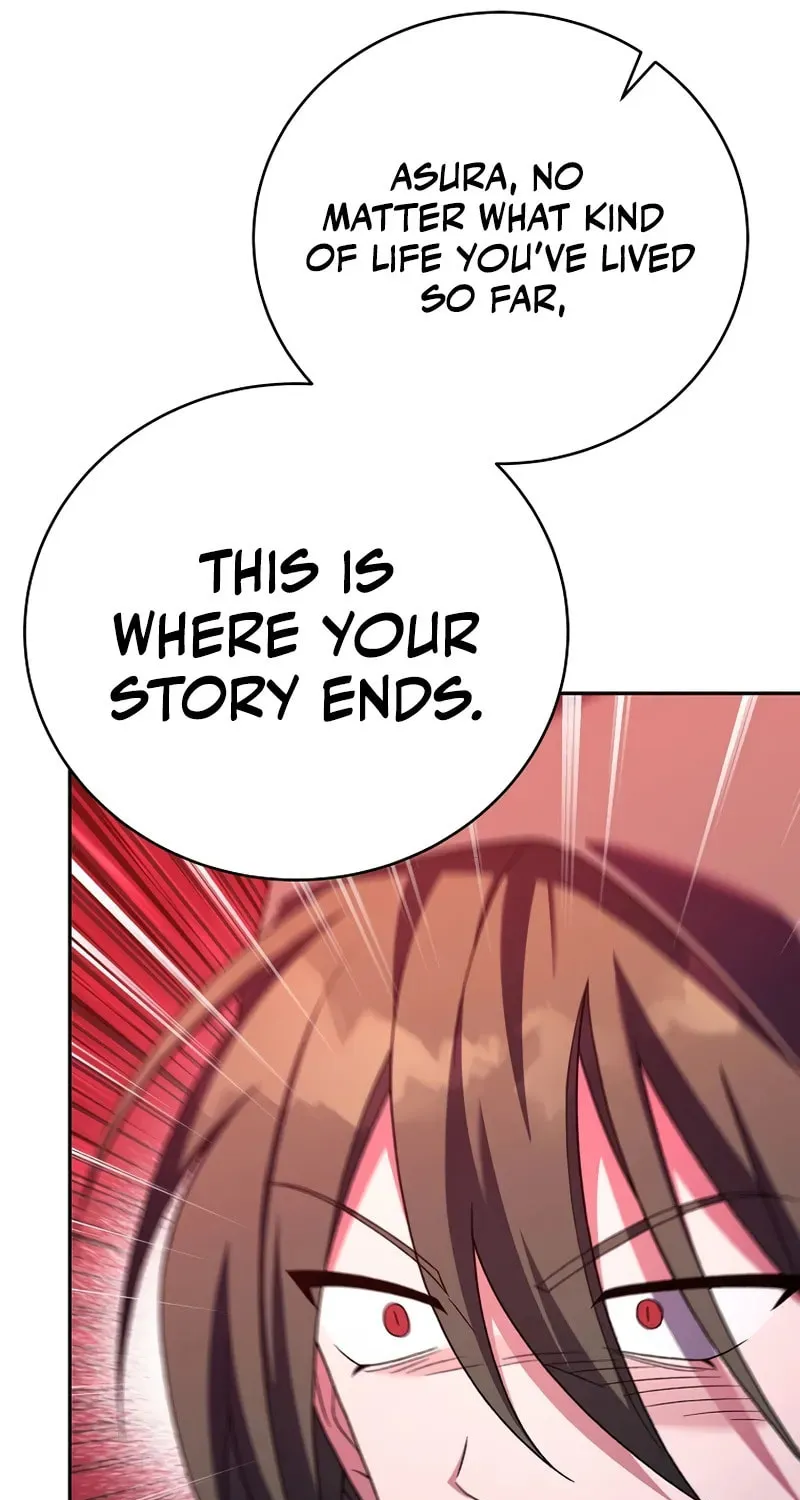 The Novel