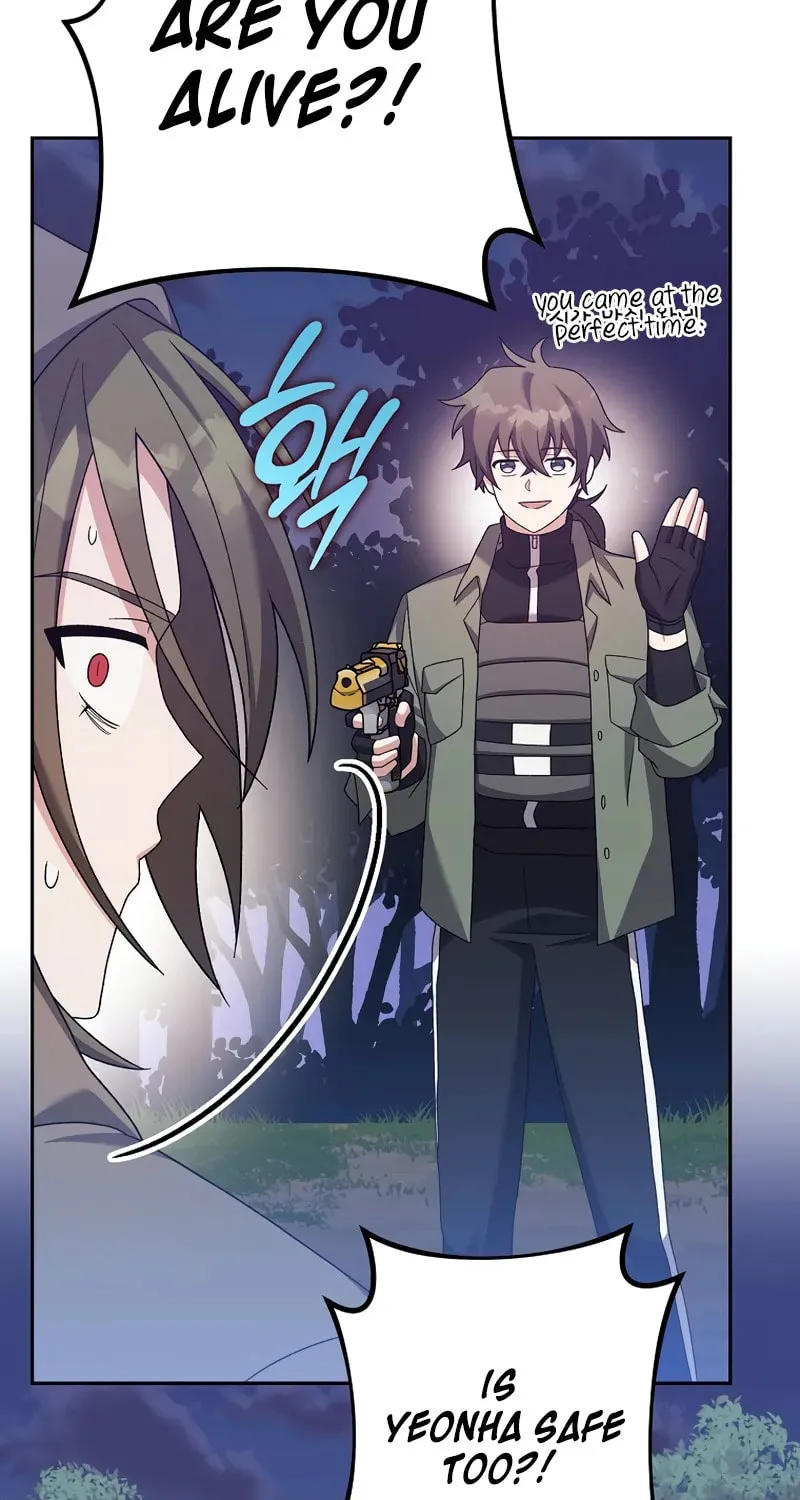 The Novel